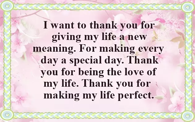 Have A Good Night Love You Have A Good Night Love You