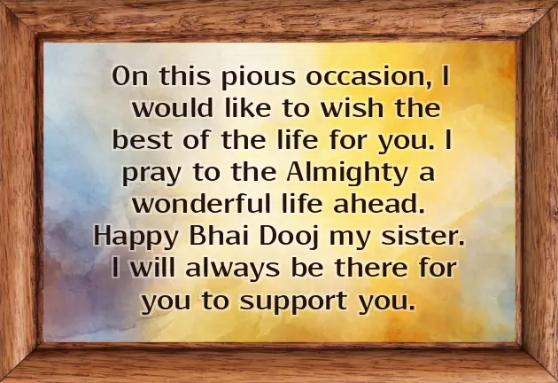 Bhai Dooj Wishes Bhai Dooj Wishes