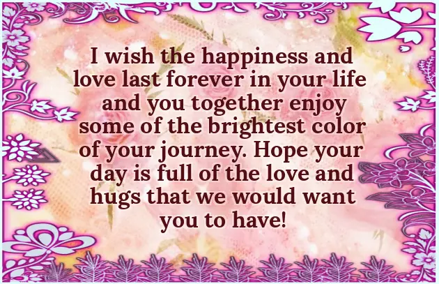 Anniversary Wishes For Big Brother