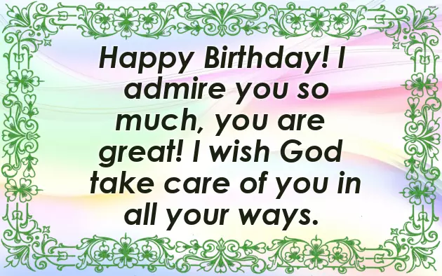 Simple Bday Msg Simple Bday Msg