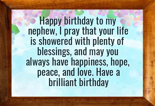 Happy Birthday To The Best Nephew In The World Happy Birthday To The Best Nephew In The World