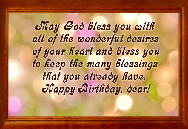 Happy Birthday Quotes To A Female Friend Happy Birthday Quotes To A Female Friend