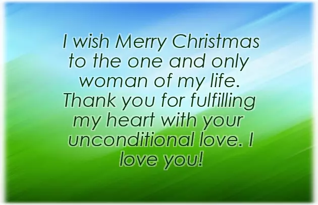 Merry Christmas To The One I Love Merry Christmas To The One I Love