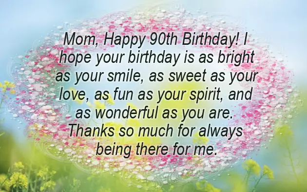 Funny Bday Wishes Funny Bday Wishes