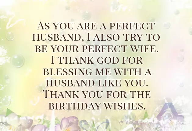 Birthday Wishes To My Dear Wife