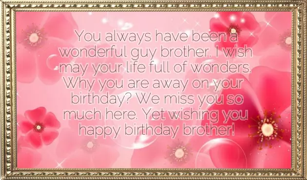 Beautiful Birthday Quotes For Brother
