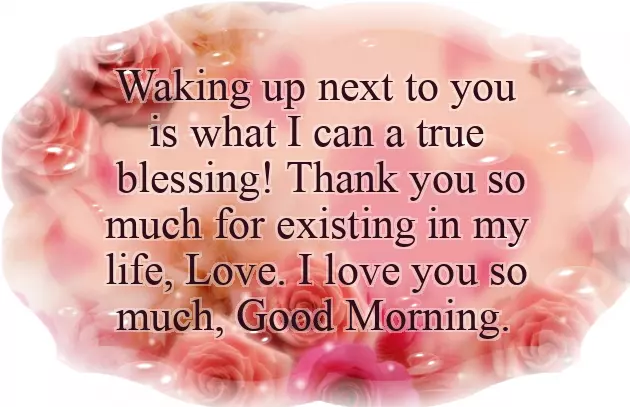 Good Morning Message For Birthday Girl