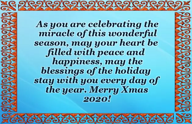 Christmas Wishes To Family Christmas Wishes To Family