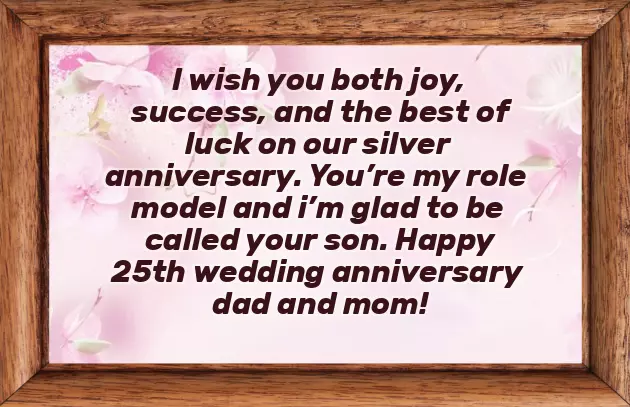 25Th Anniversary Mom Dad 25Th Anniversary Mom Dad