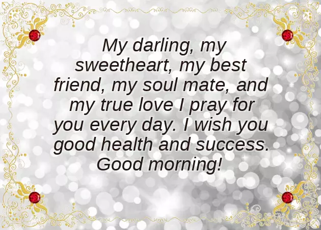 Wish Morning For Boyfriend