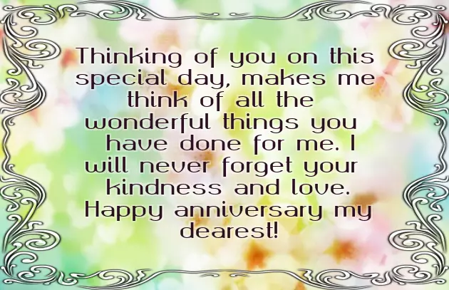 Happy 6 Year Anniversary Happy 6 Year Anniversary