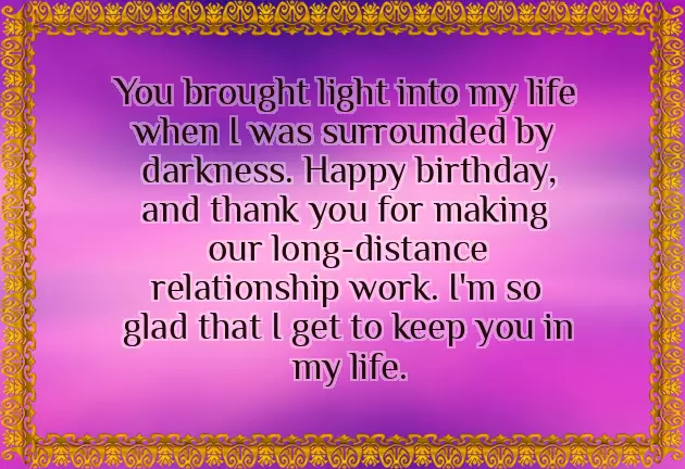 Morning Wishes For Him