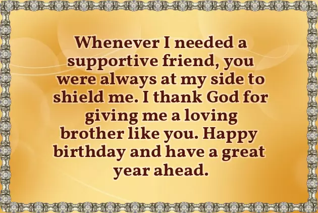 Birthday Wishes For Brother With Name