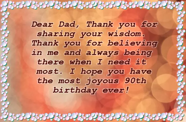 Words For Best Friend On Her Birthday