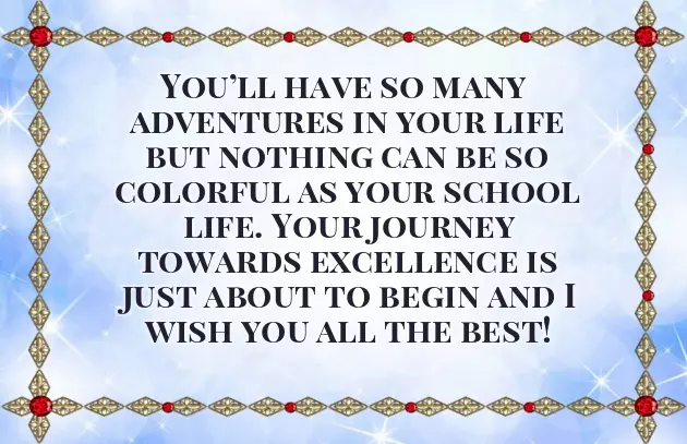 Birthday Wishes To School Friend