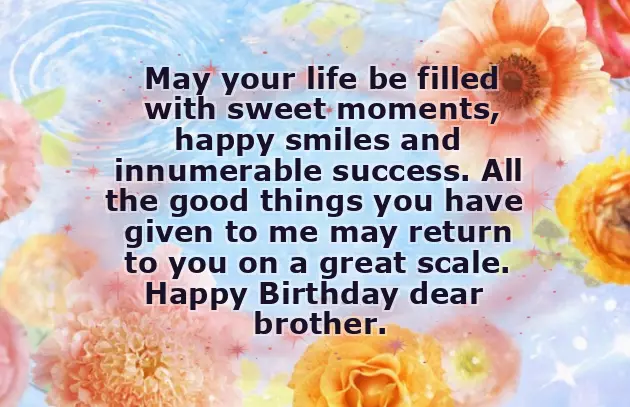 Happy Birthday To Your Brother Happy Birthday To Your Brother