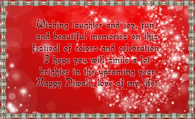 Happy Diwali Friends Happy Diwali Friends