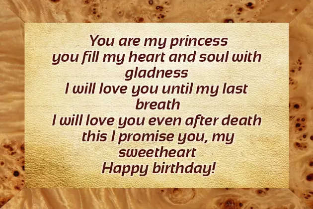 Happy Birthday To The Most Beautiful Mother