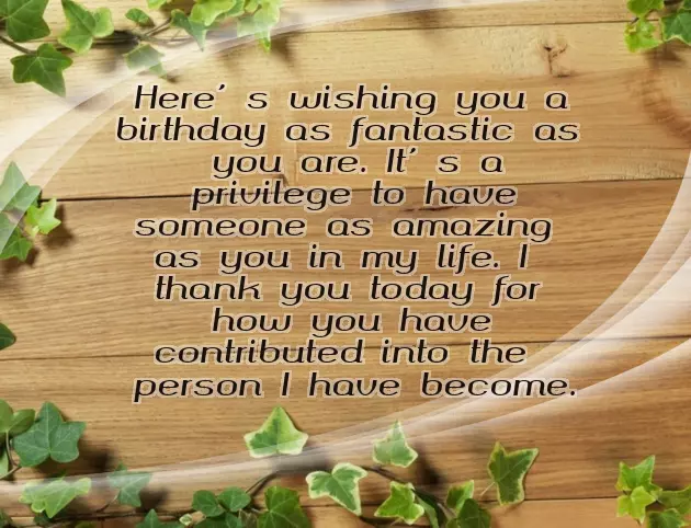 Happy Birthday Aunt Like A Mom Happy Birthday Aunt Like A Mom