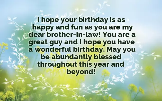 Funny Message For Brother