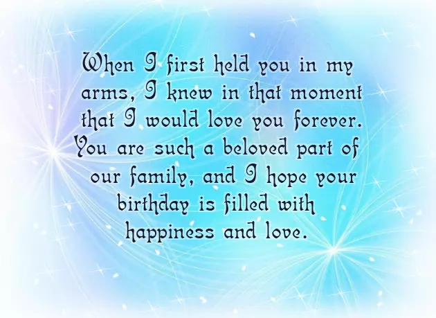 Birthday Wish For A Beautiful Girl