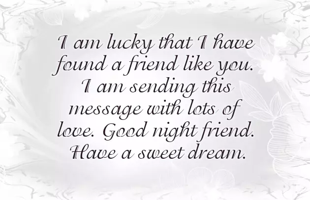 Cute Good Night Message For Friend Cute Good Night Message For Friend