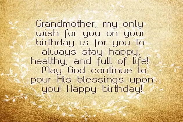 Happy Birthday My Grandma Happy Birthday My Grandma