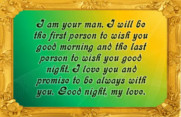 Goodnight Wishes For Wife
