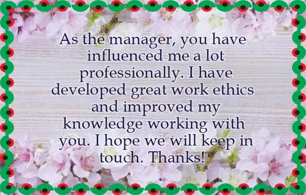 Wish You All The Best New Job