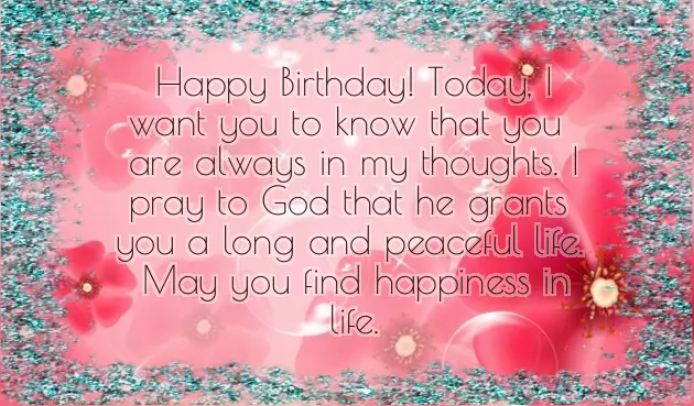 Happy Birthday Bhai Gif