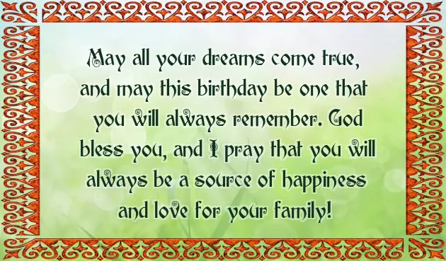 Birthday Wish For 6 Year Old Boy Birthday Wish For 6 Year Old Boy