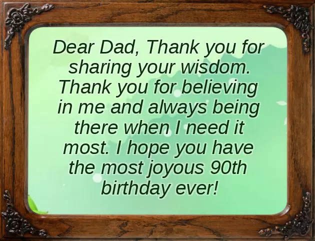 Birthday Greeting To My Mother In Law Birthday Greeting To My Mother In Law