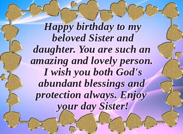 Mother And Daughter Birthday Quotes