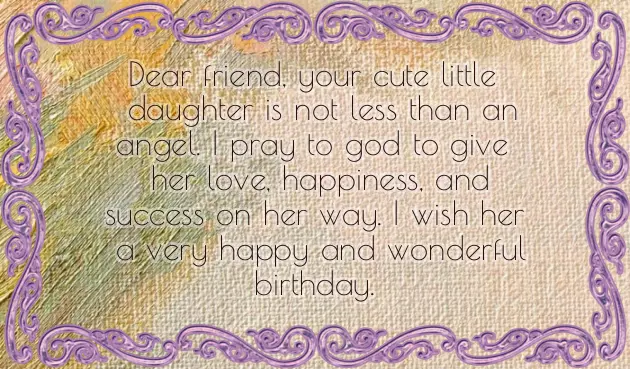 Bday Wish Frd Bday Wish Frd