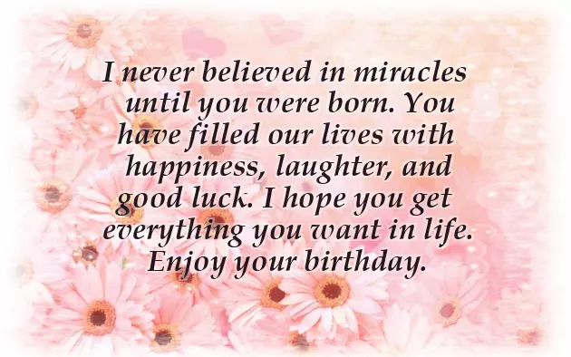 Birthday Blessings To A Brother Birthday Blessings To A Brother