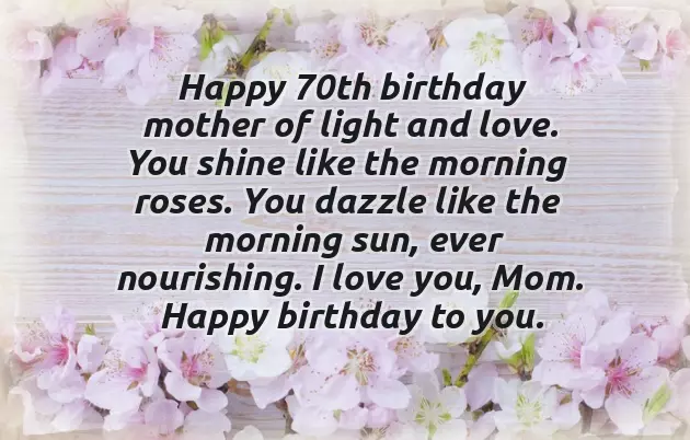 70Th Birthday Greetings For Mother
