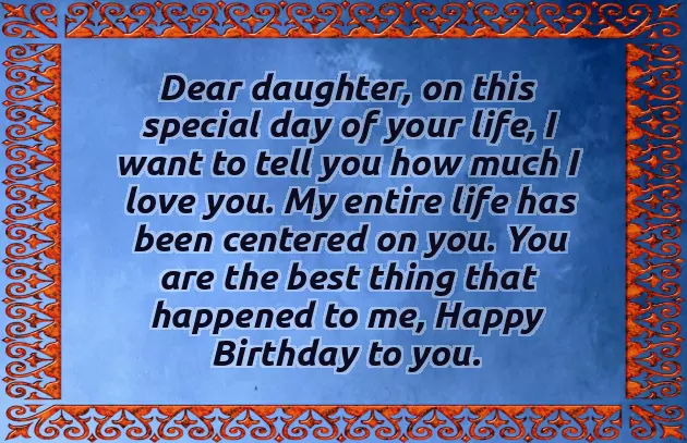 Birthday Wishes For Daughter 12 Years Old
