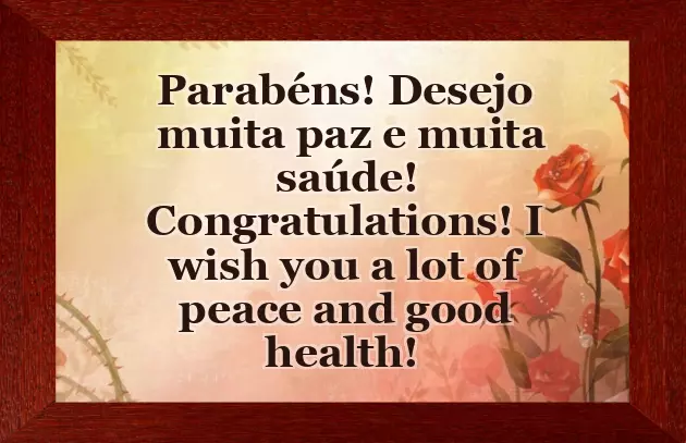 Happy Birthday And Anniversary