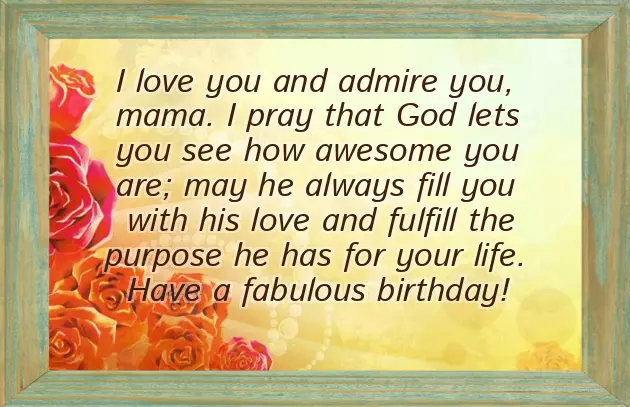 Mama Happy Birthday Wishes