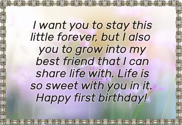 Baby Boy Wishes To Friend