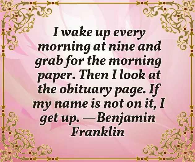 Baba Good Morning Wishes