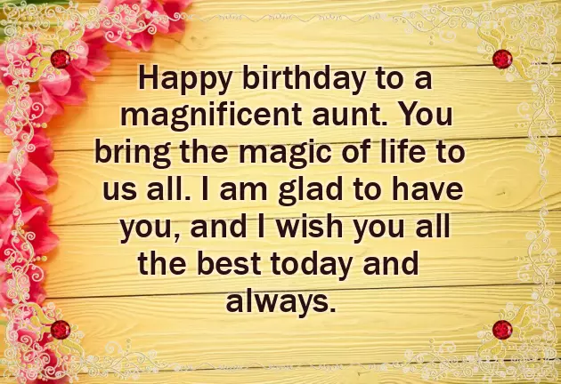 Birthday Wishes Messages For Aunty
