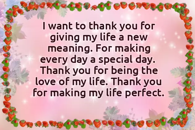 Romantic Beautiful Good Night Romantic Beautiful Good Night