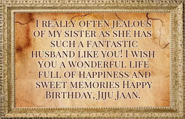 Bday Msg For Jiju Bday Msg For Jiju