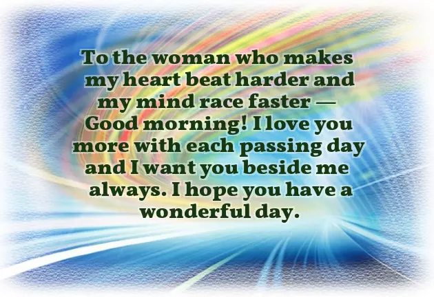 Lovely Good Morning Message For My Love