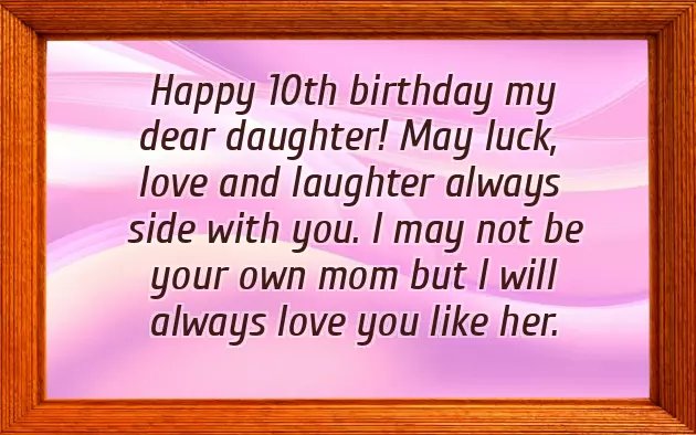 18Th Birthday Quotes For Daughter From Mom 18Th Birthday Quotes For Daughter From Mom