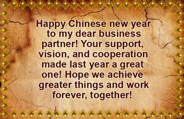 Formal New Year Wishes Formal New Year Wishes