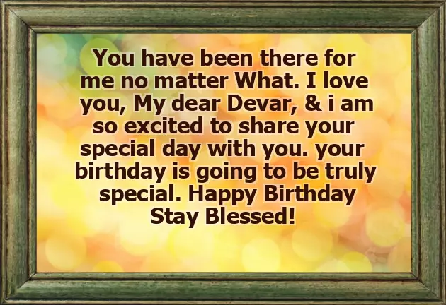 Birthday Msg For Devar