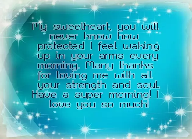Good Morning Message To You My Love Good Morning Message To You My Love