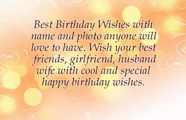 Happy Birthday Quotes With Name